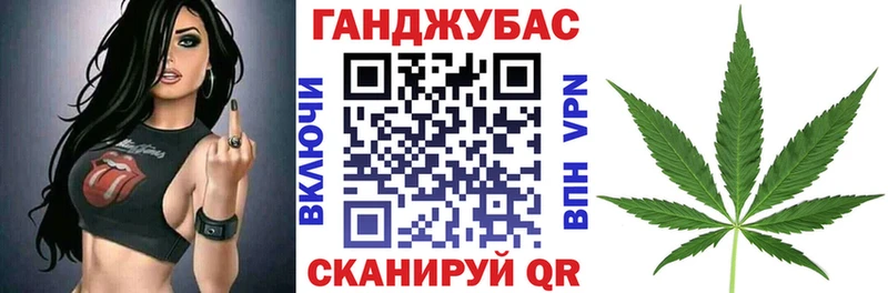 Купить Северская COCAIN Мефедрон ГАШИШ Галлюциногенные грибы Марихуана Метамфетамин Alpha-PVP