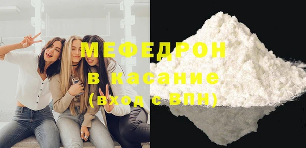 прущая мука Богданович