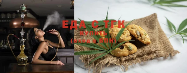 прущая мука Богданович