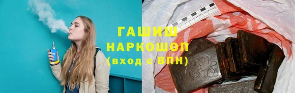 прущая мука Богданович