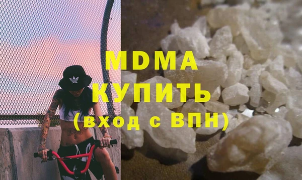 jwh Богородицк