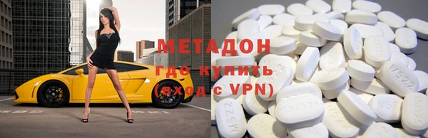 jwh Богородицк