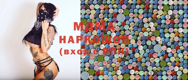 прущая мука Богданович