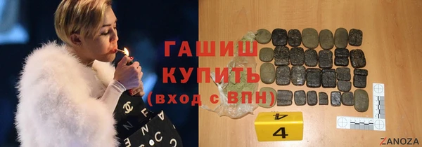 jwh Богородицк