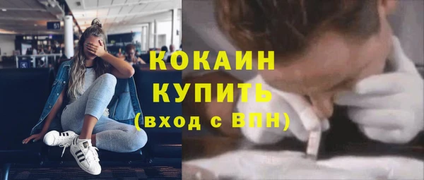 прущая мука Богданович