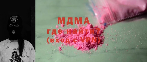 прущая мука Богданович