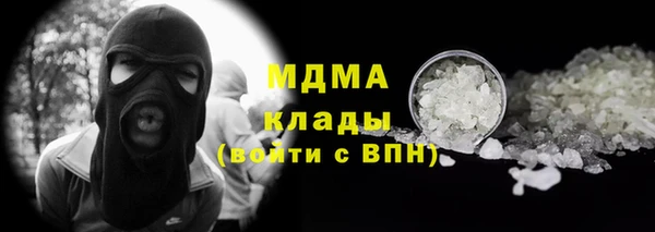 jwh Богородицк
