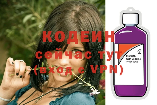 прущая мука Богданович