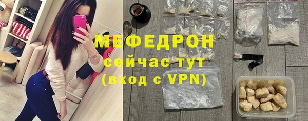 jwh Богородицк