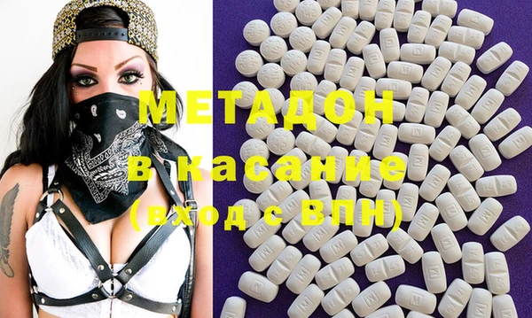 ПСИЛОЦИБИНОВЫЕ ГРИБЫ Бугульма