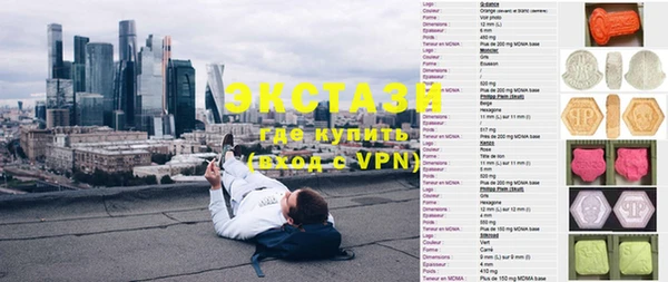 прущая мука Богданович