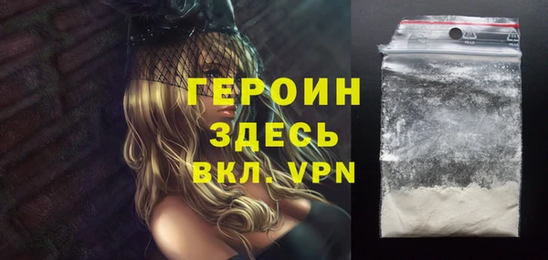 ECSTASY Богородск
