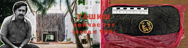 jwh Богородицк