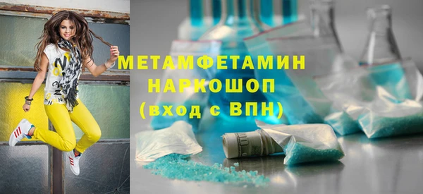 jwh Богородицк