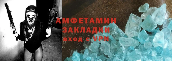 jwh Богородицк