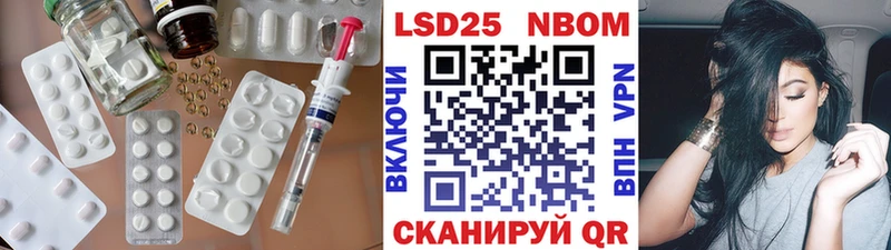где продают   Северская  OMG рабочий сайт  Лсд 25 экстази ecstasy 