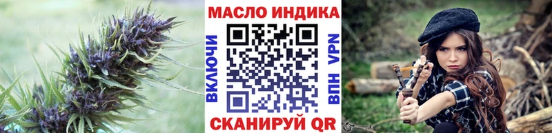 сколько стоит  Северская  Дистиллят ТГК концентрат 